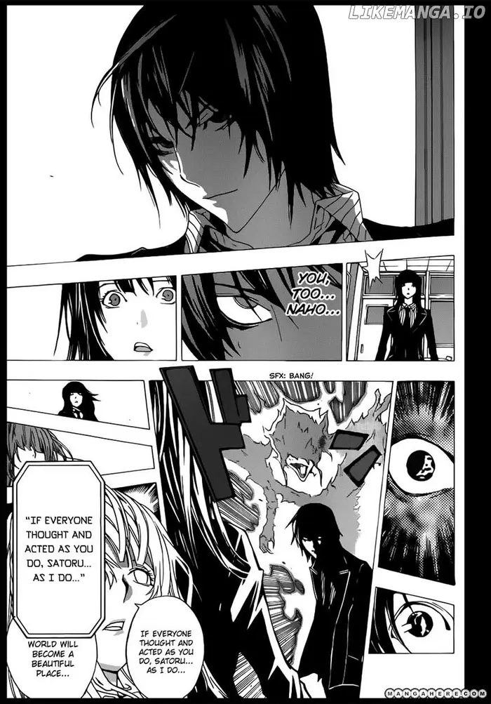 Baku Chapter 165 image 12_optimized